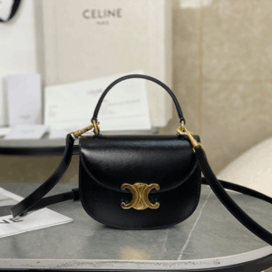 Celine Handle Super Fake 11 Handbag Black Wrinkled Leather 15.5×11.5x5cm