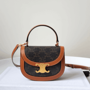 Celine Mini Handle Replica 11 Crossbody Handbag Brown Strap 15.5x11cm