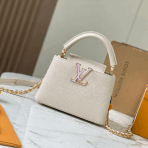 Louis Vuitton LV Capucines Beige Fake Handbags LV Pattern Purple 21cm